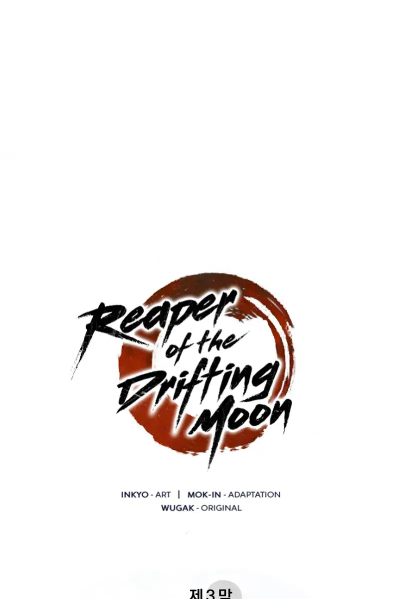 Reaper of the Drifting Moon Chapter 102 Page 2