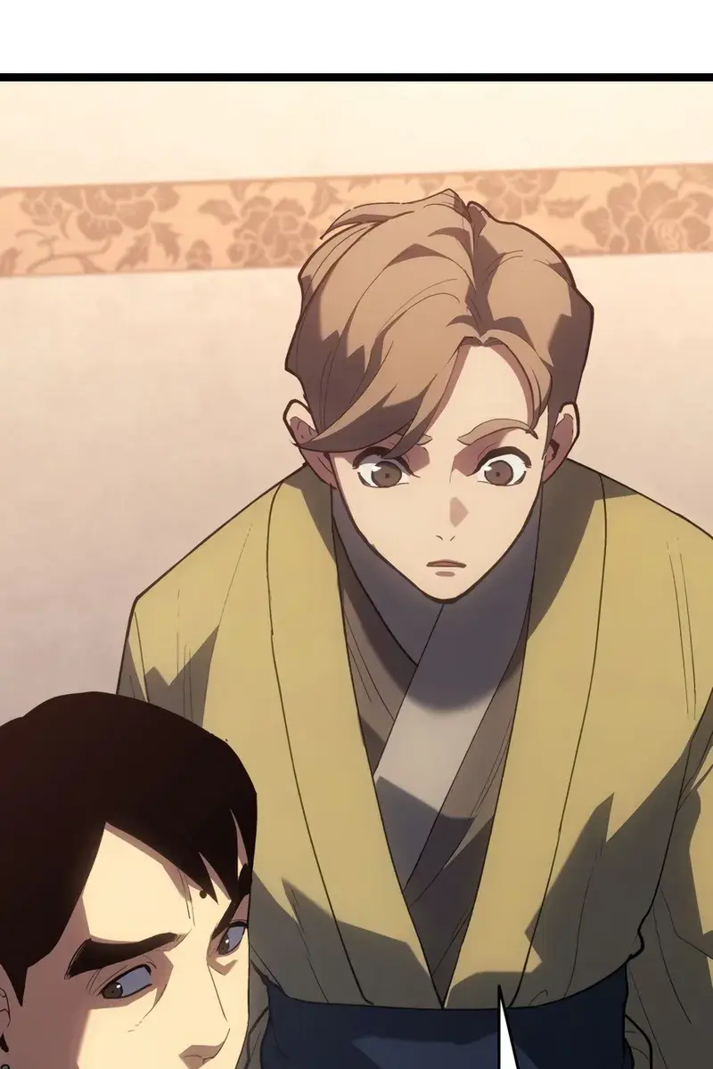 Reaper of the Drifting Moon Chapter 102 Page 18