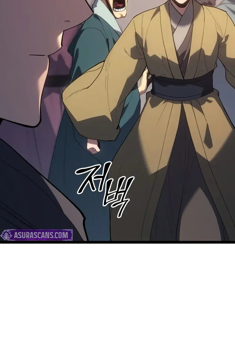 Reaper of the Drifting Moon Chapter 102 Page 28