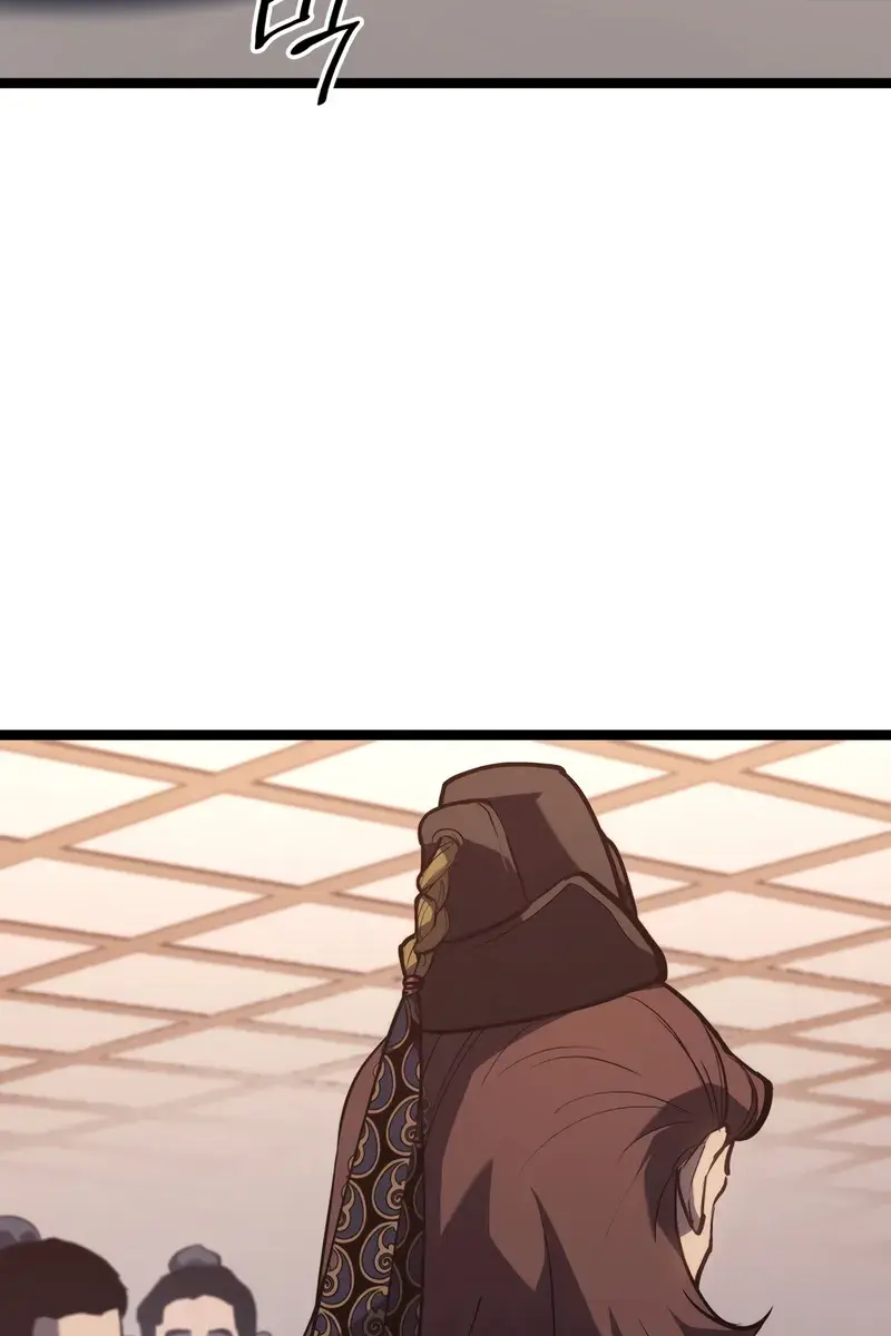 Reaper of the Drifting Moon Chapter 102 Page 46