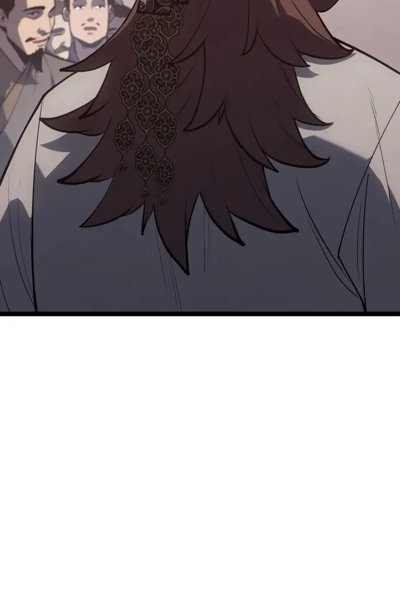 Reaper of the Drifting Moon Chapter 102 Page 47