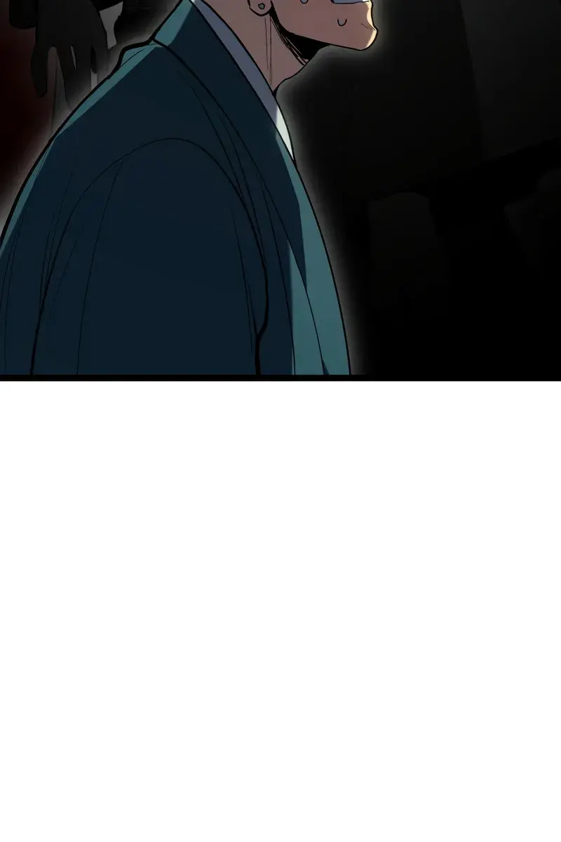 Reaper of the Drifting Moon Chapter 102 Page 59