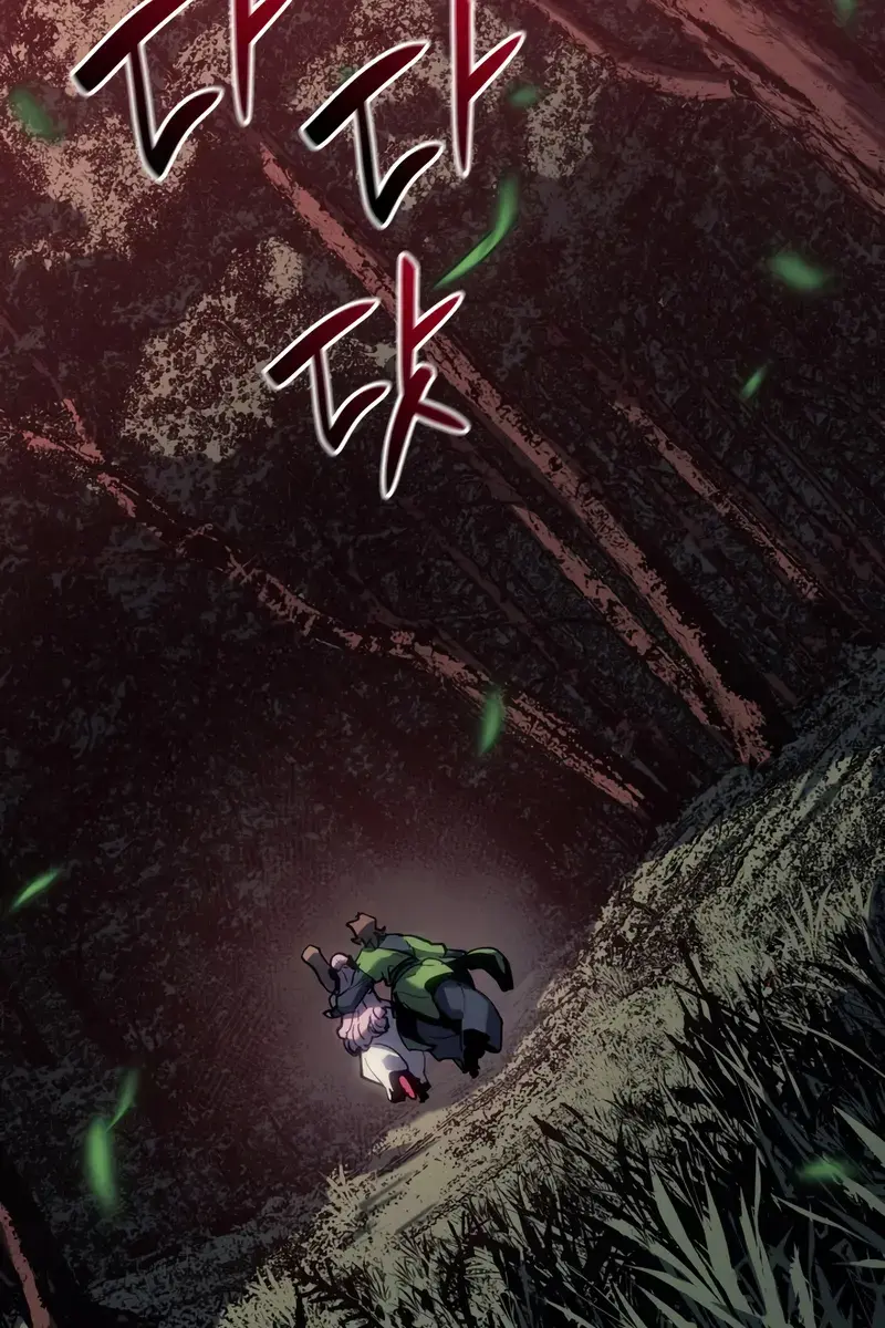 Reaper of the Drifting Moon Chapter 102 Page 107