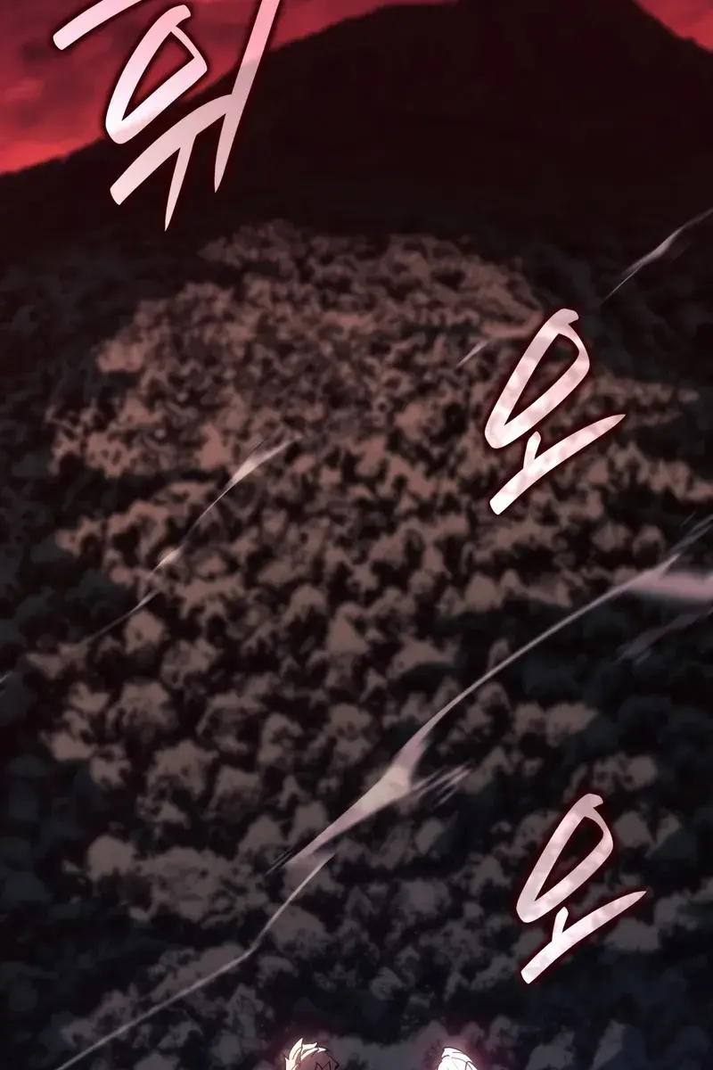 Reaper of the Drifting Moon Chapter 102 Page 112