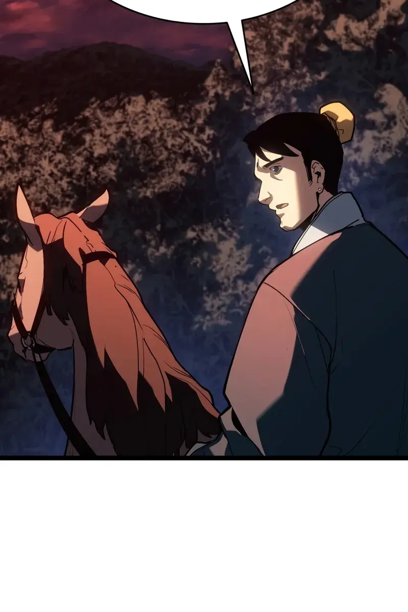 Reaper of the Drifting Moon Chapter 103 Page 19