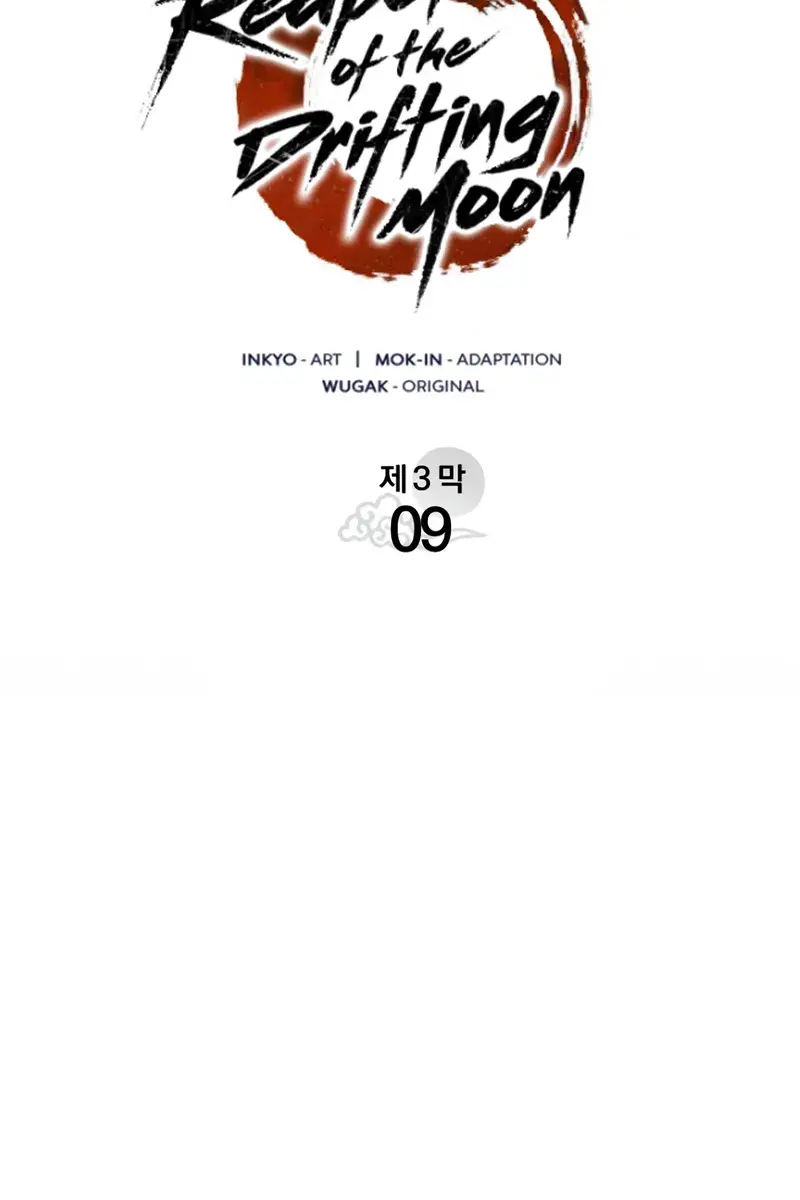 Reaper of the Drifting Moon Chapter 103 Page 84