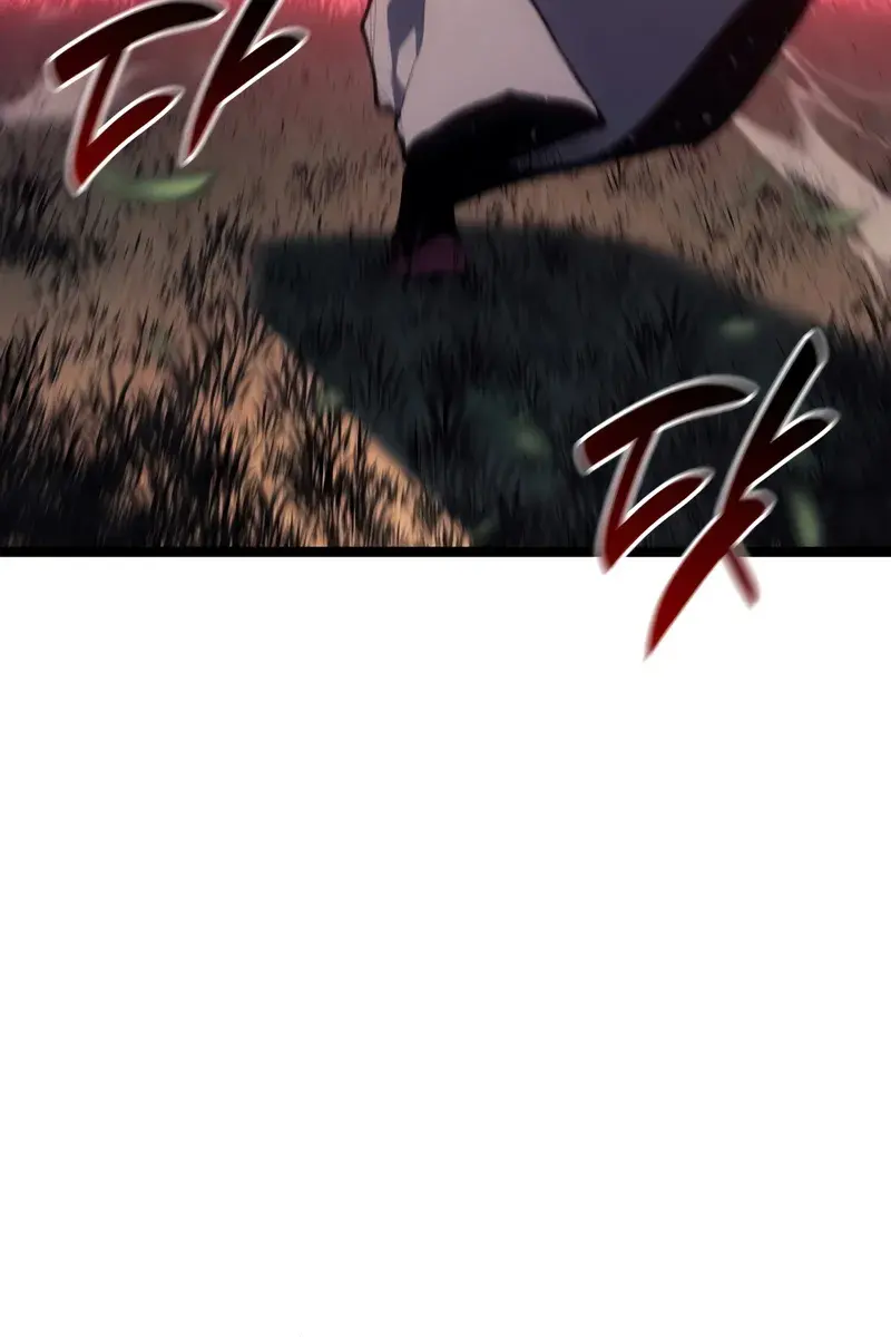 Reaper of the Drifting Moon Chapter 103 Page 90