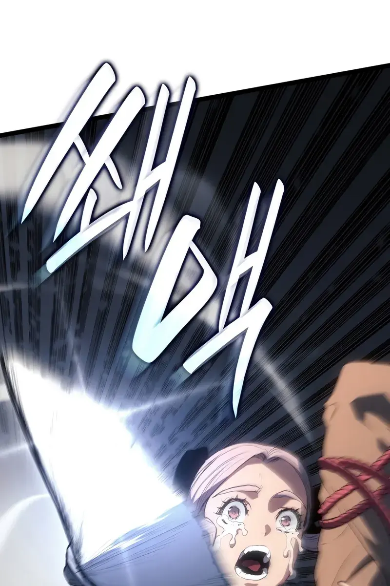 Reaper of the Drifting Moon Chapter 103 Page 93