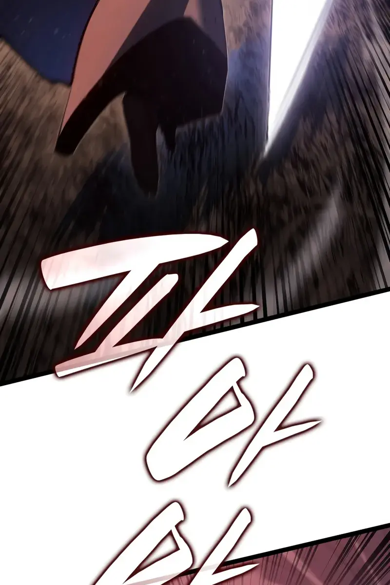 Reaper of the Drifting Moon Chapter 103 Page 115