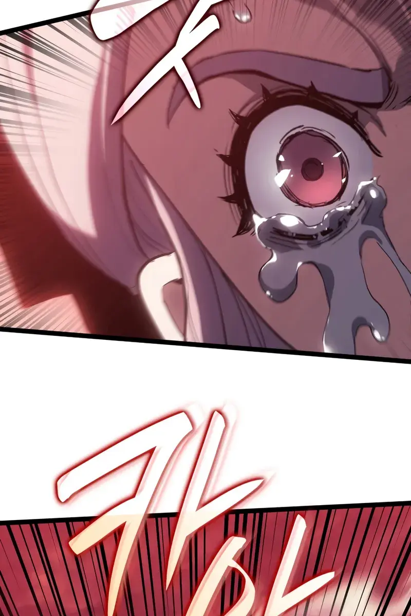 Reaper of the Drifting Moon Chapter 103 Page 116