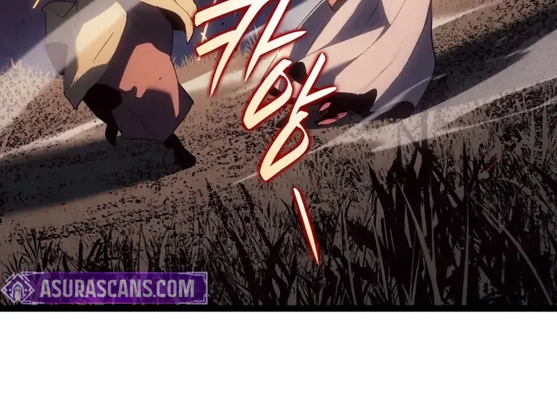 Reaper of the Drifting Moon Chapter 103 Page 124