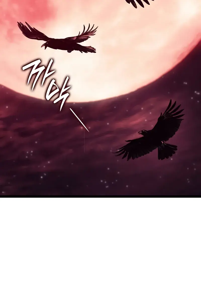 Reaper of the Drifting Moon Chapter 104 Page 6