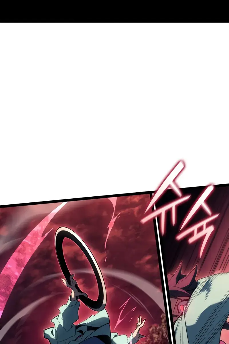 Reaper of the Drifting Moon Chapter 104 Page 28