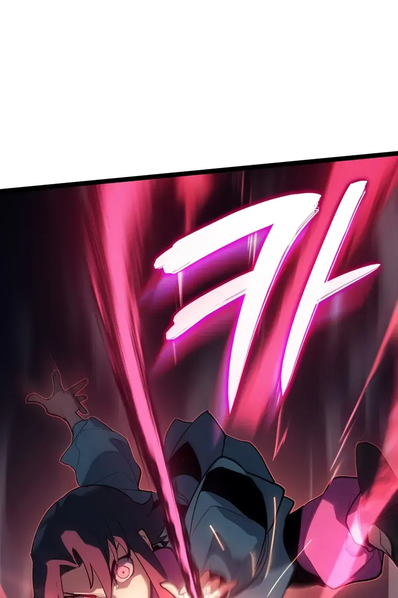 Reaper of the Drifting Moon Chapter 104 Page 30