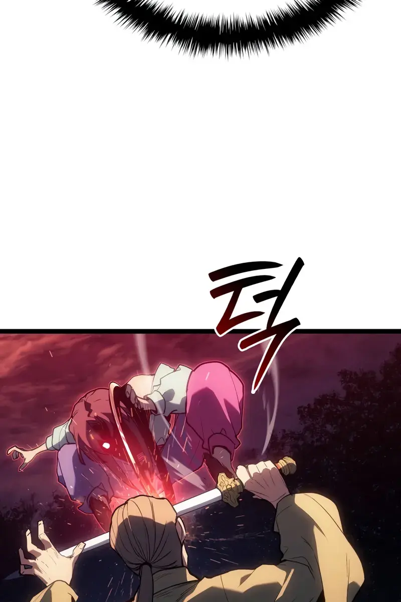 Reaper of the Drifting Moon Chapter 104 Page 36