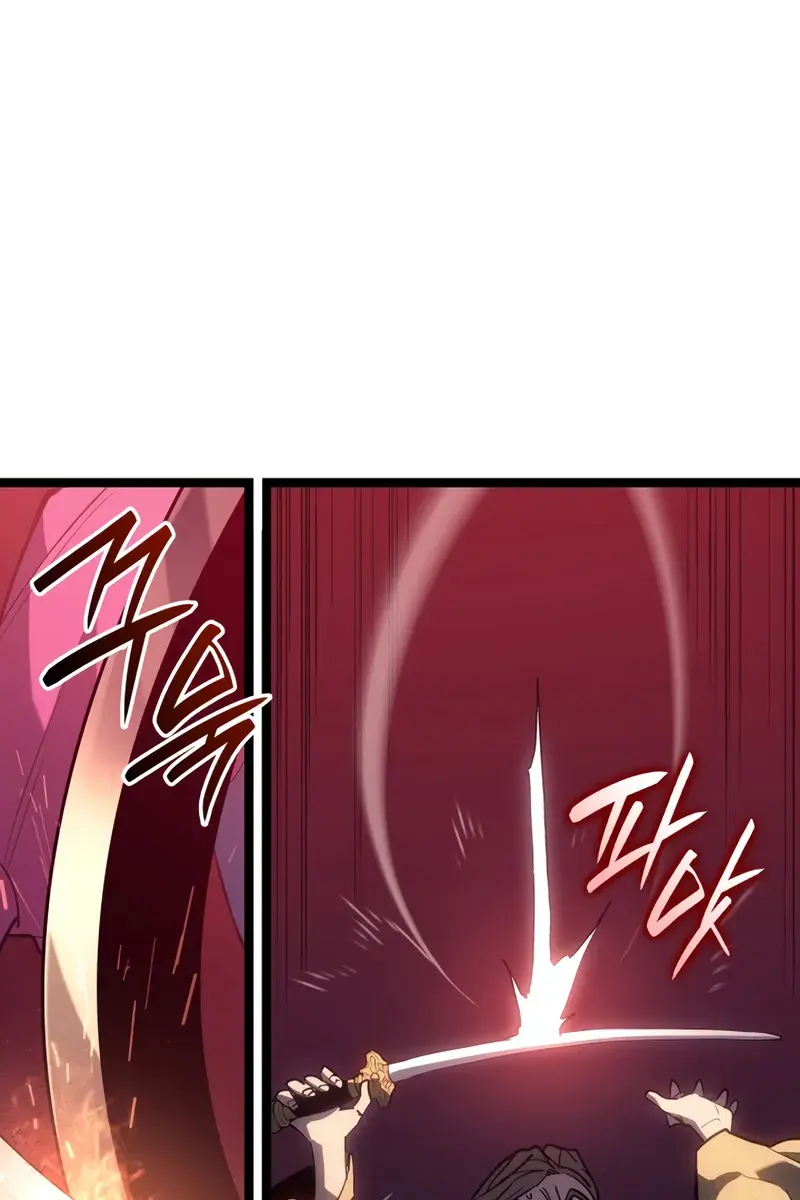 Reaper of the Drifting Moon Chapter 104 Page 39