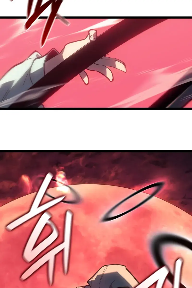 Reaper of the Drifting Moon Chapter 104 Page 44