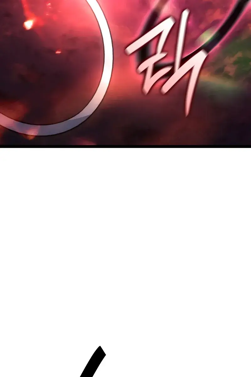 Reaper of the Drifting Moon Chapter 104 Page 46