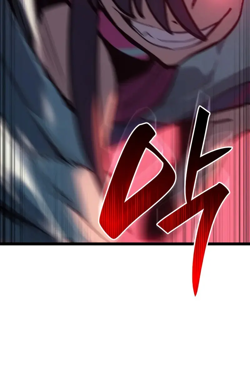 Reaper of the Drifting Moon Chapter 104 Page 48