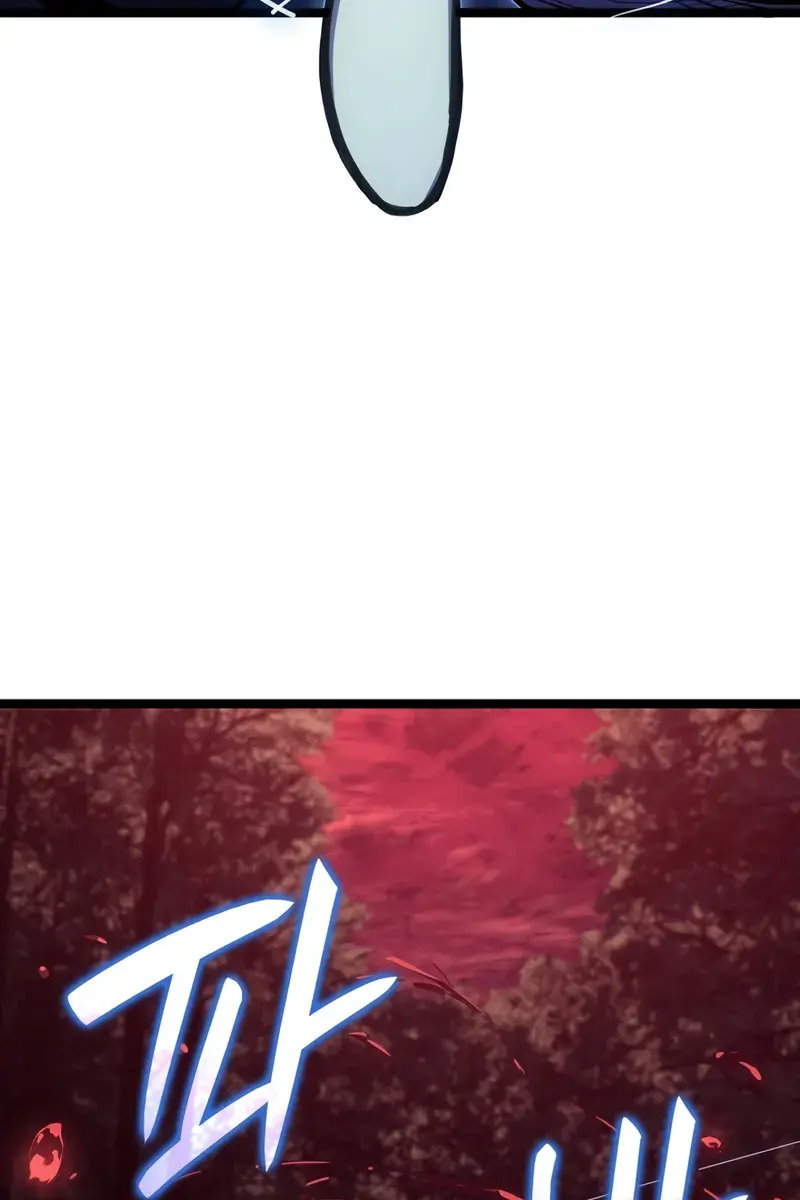 Reaper of the Drifting Moon Chapter 104 Page 57