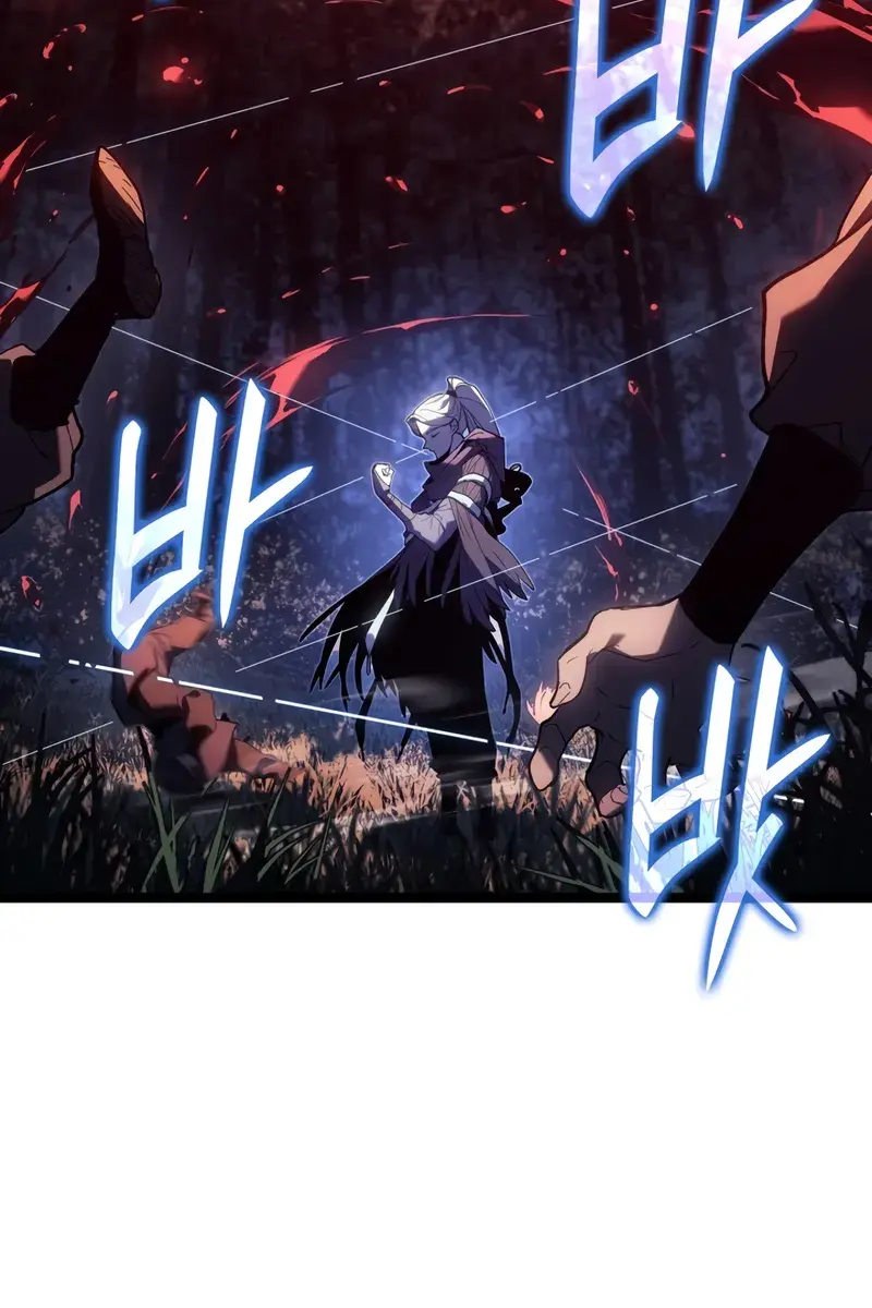 Reaper of the Drifting Moon Chapter 104 Page 58