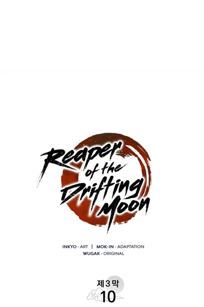 Reaper of the Drifting Moon Chapter 104 Page 61