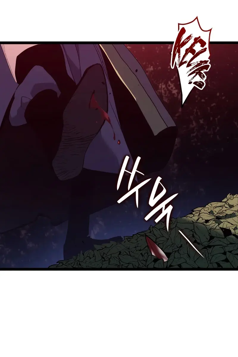 Reaper of the Drifting Moon Chapter 104 Page 113