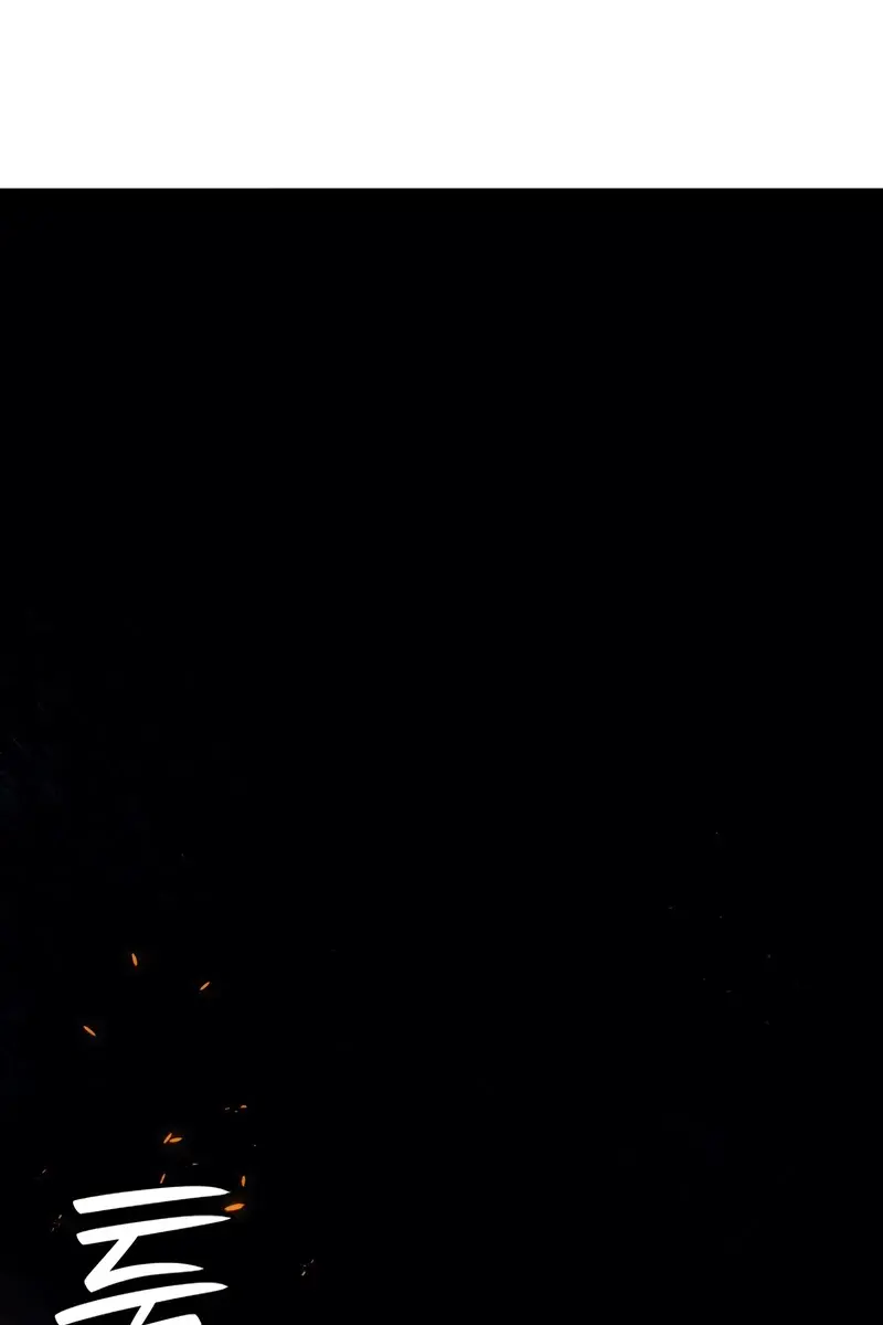 Reaper of the Drifting Moon Chapter 104 Page 123