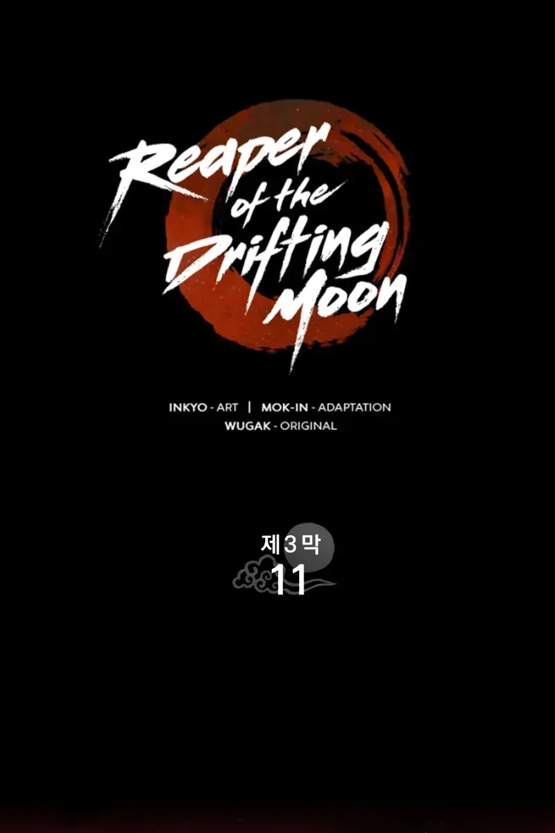 Reaper of the Drifting Moon Chapter 105 Page 2