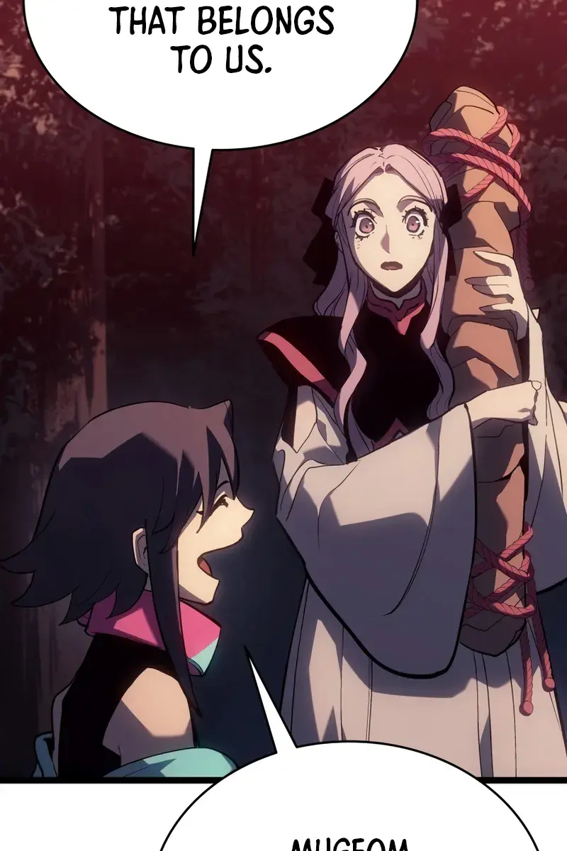 Reaper of the Drifting Moon Chapter 105 Page 18