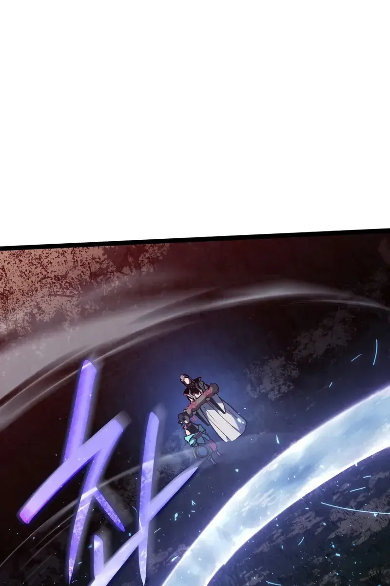 Reaper of the Drifting Moon Chapter 105 Page 24