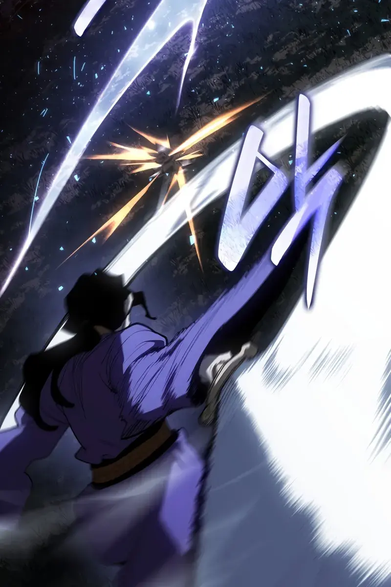 Reaper of the Drifting Moon Chapter 105 Page 25