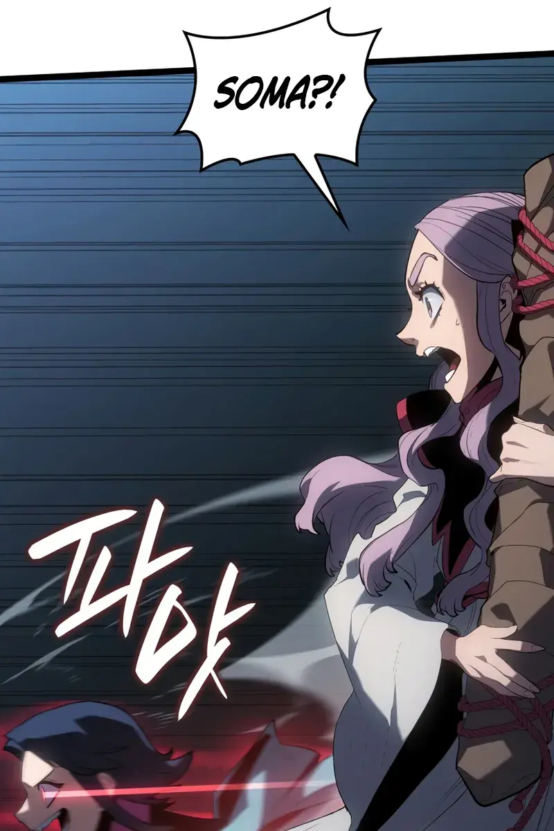 Reaper of the Drifting Moon Chapter 105 Page 27