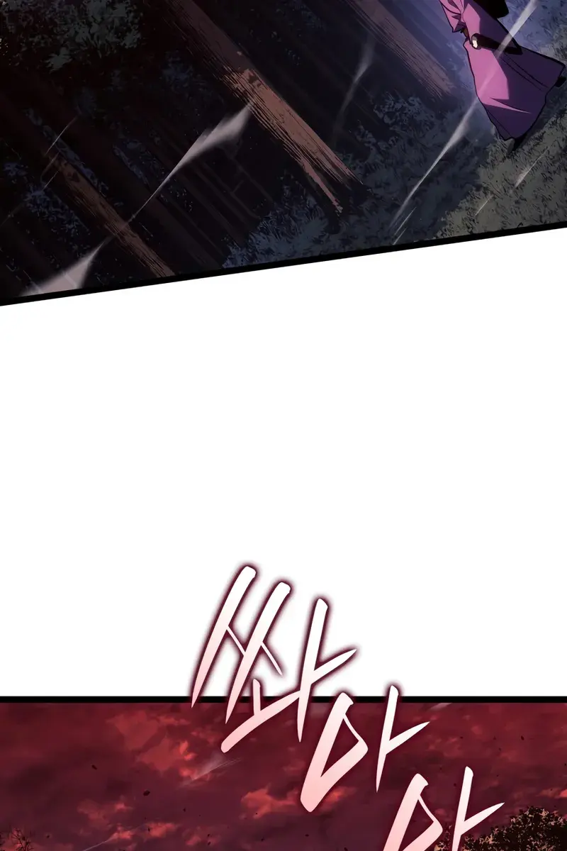 Reaper of the Drifting Moon Chapter 105 Page 40