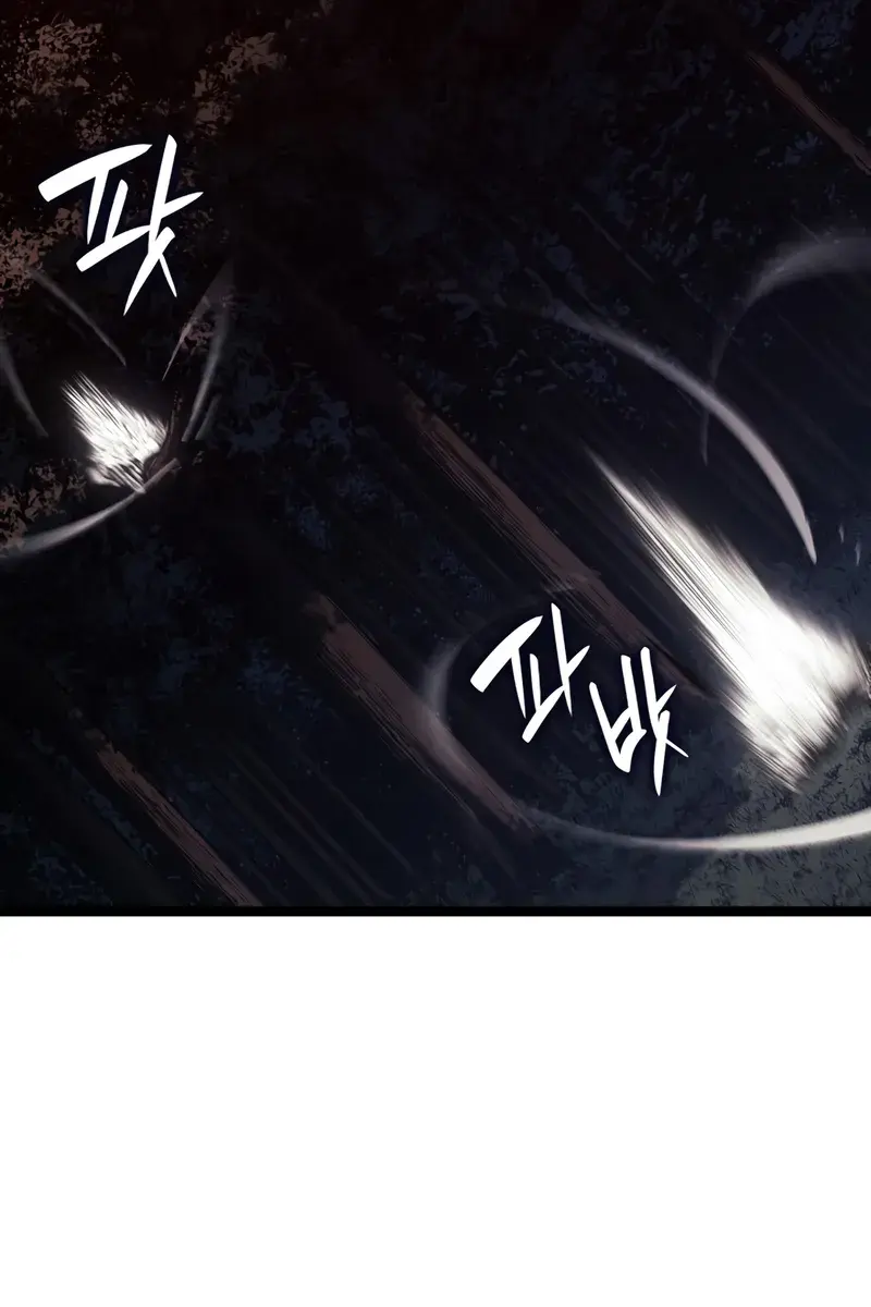 Reaper of the Drifting Moon Chapter 105 Page 46