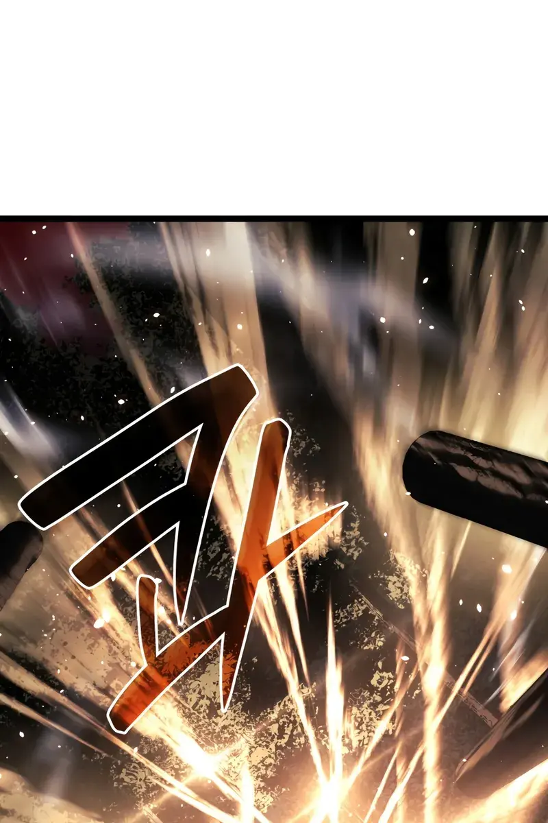 Reaper of the Drifting Moon Chapter 105 Page 47