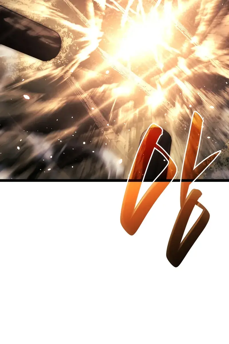 Reaper of the Drifting Moon Chapter 105 Page 48