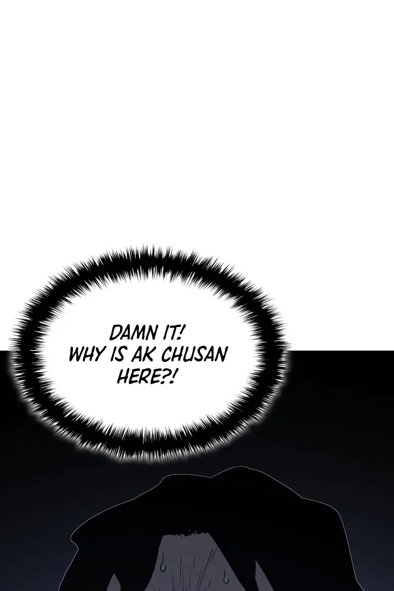 Reaper of the Drifting Moon Chapter 105 Page 58