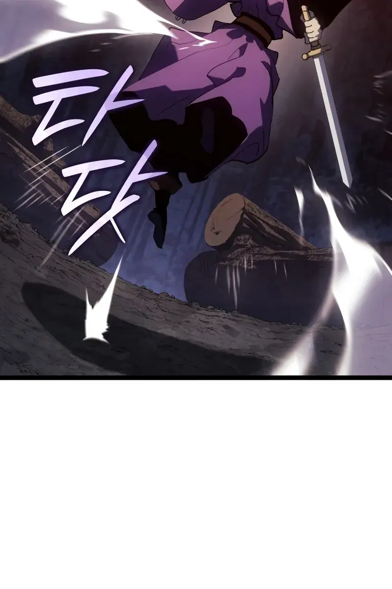 Reaper of the Drifting Moon Chapter 105 Page 61