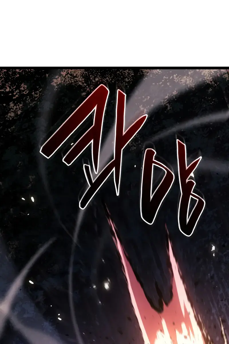 Reaper of the Drifting Moon Chapter 105 Page 88