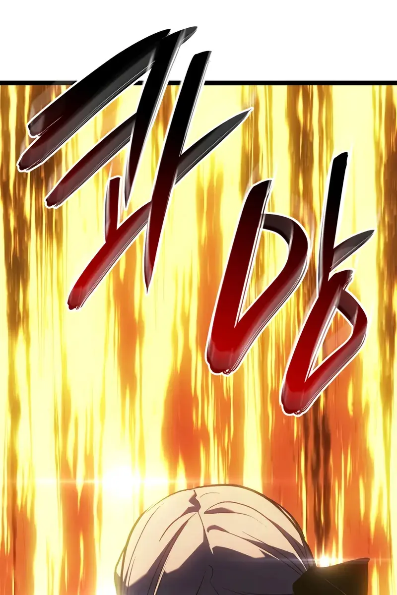 Reaper of the Drifting Moon Chapter 105 Page 99