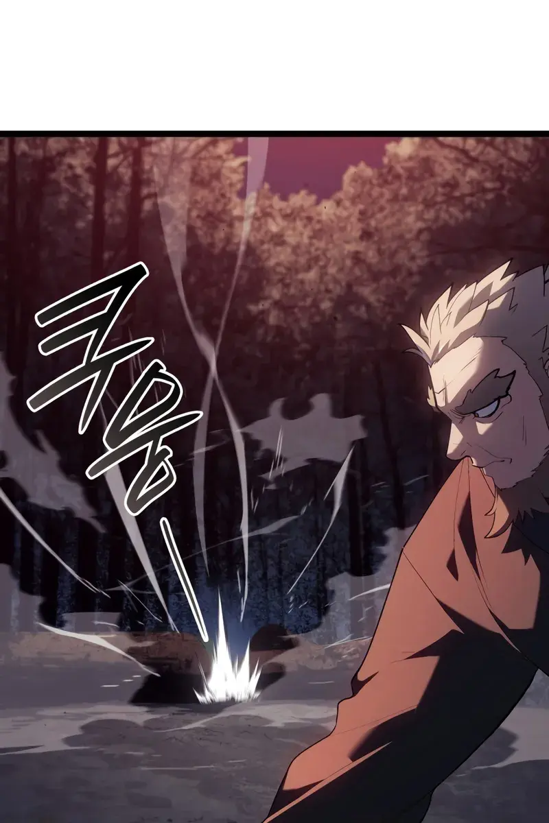 Reaper of the Drifting Moon Chapter 105 Page 104