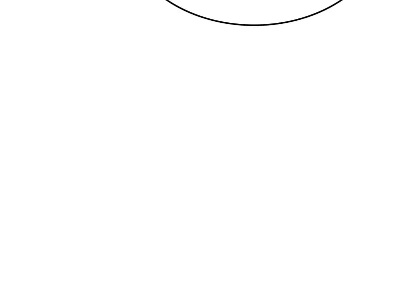 Reaper of the Drifting Moon Chapter 105 Page 114