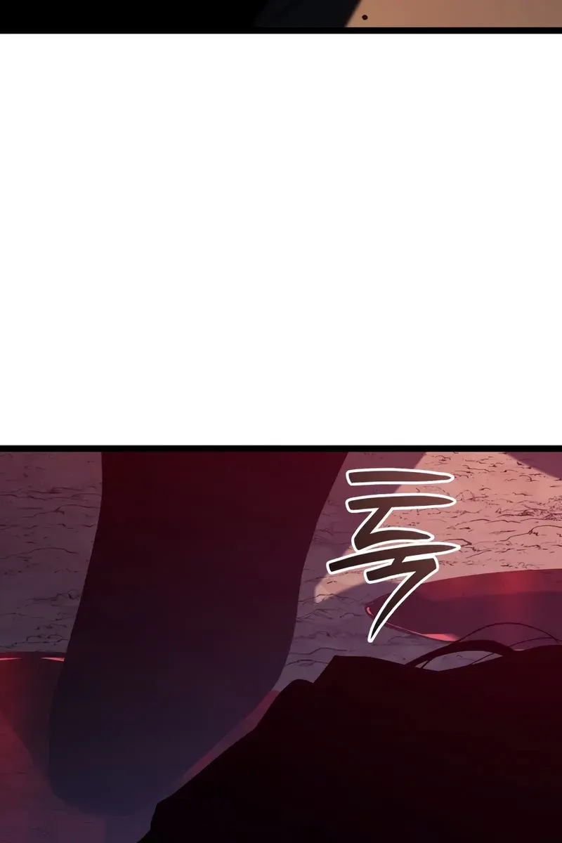 Reaper of the Drifting Moon Chapter 105 Page 126