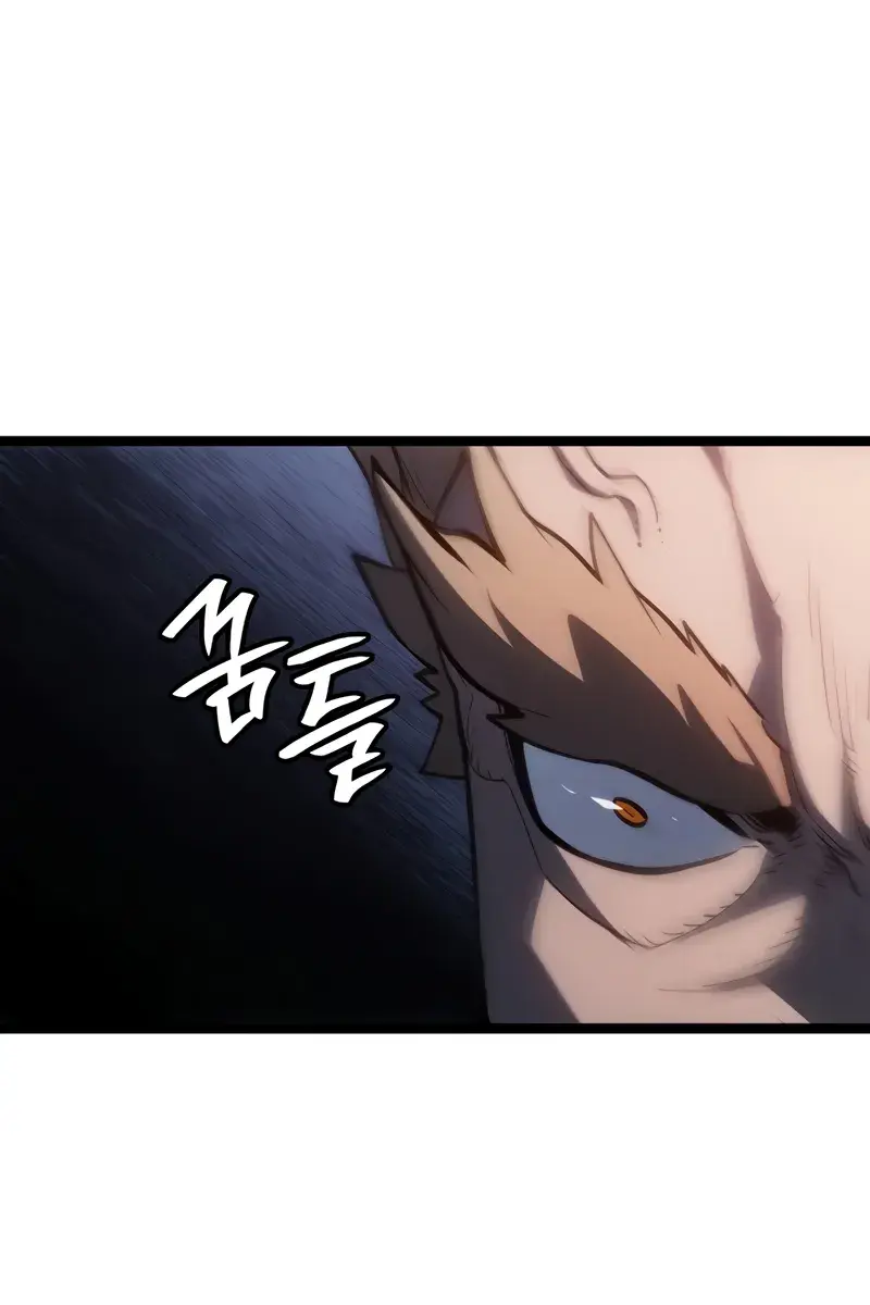 Reaper of the Drifting Moon Chapter 106 Page 6