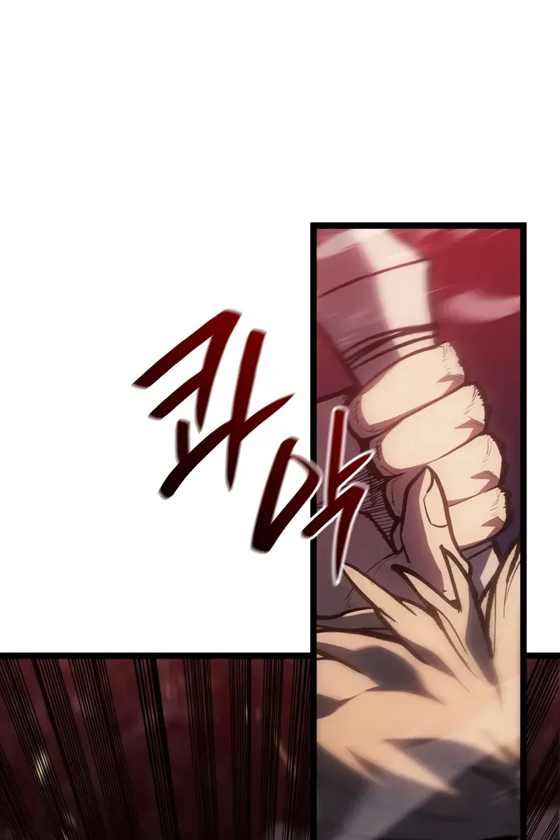 Reaper of the Drifting Moon Chapter 106 Page 7