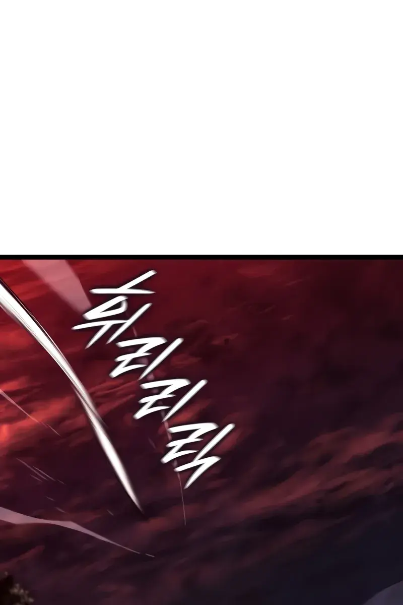 Reaper of the Drifting Moon Chapter 106 Page 15