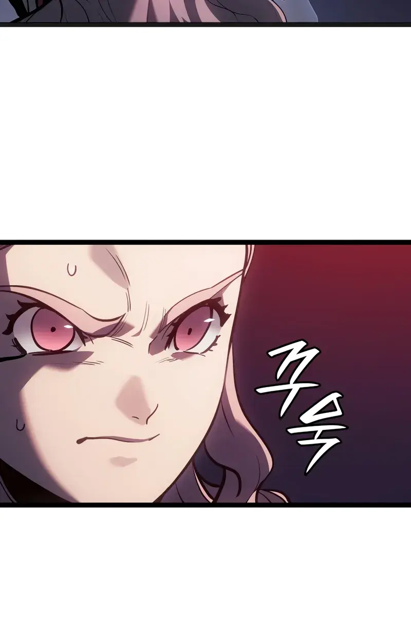 Reaper of the Drifting Moon Chapter 106 Page 46