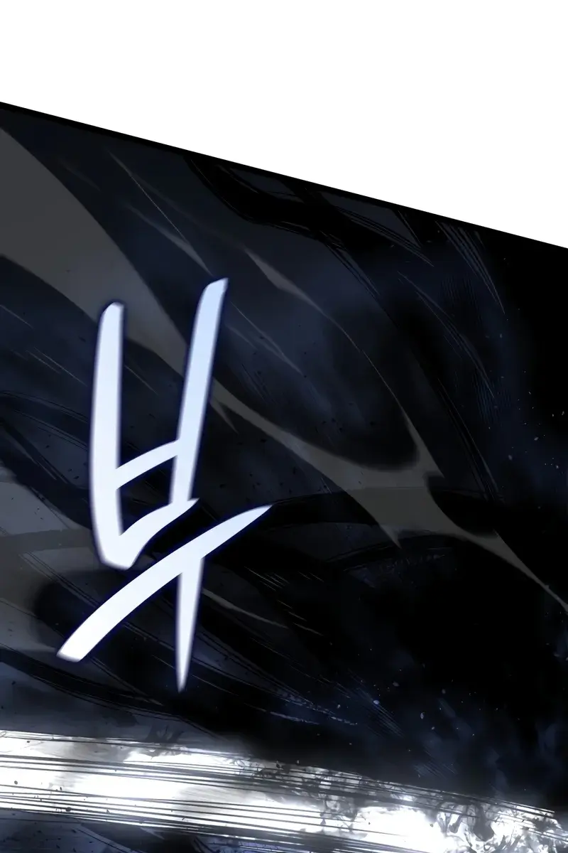 Reaper of the Drifting Moon Chapter 106 Page 66