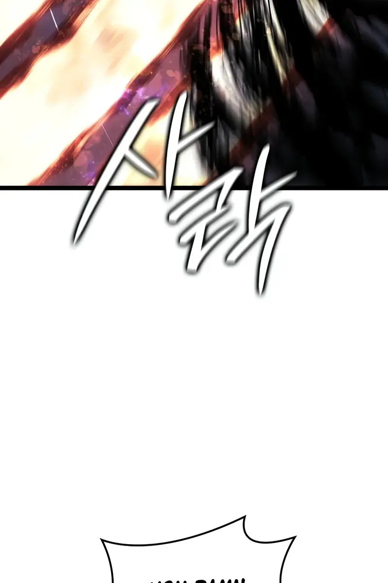 Reaper of the Drifting Moon Chapter 106 Page 81